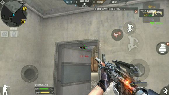 cf手游超实用点位技巧,穿越火线手游沙漠灰b点跳箱技巧