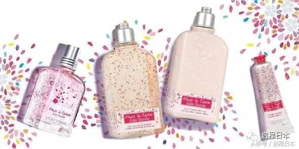 粉色预警信号,国誉日本樱花限定