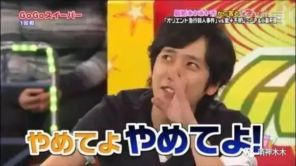 张一山和王俊凯高能少年团,张一山王俊凯参加的综艺节目