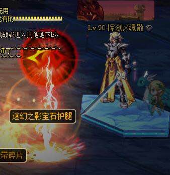 dnf2个次元结晶体能转几次,dnf10个时空石