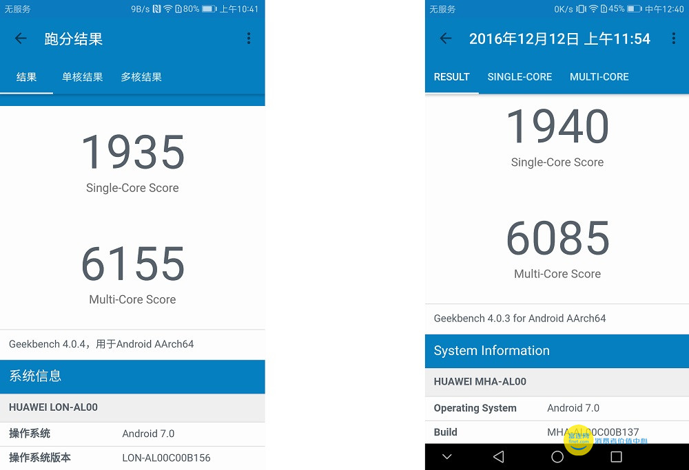 华为mate9pro真实测评,华为mate9pro专业测评