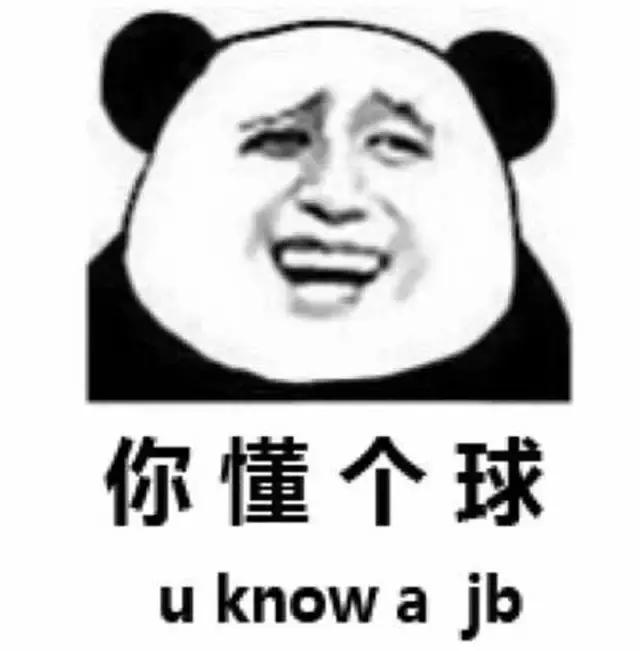 衡量一台好车的标准三大要素,怎么评判一辆车是b级还是c级