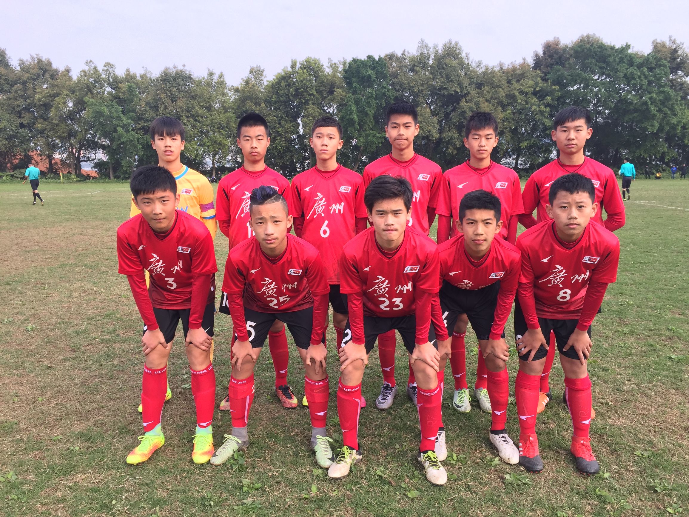 2018全国青少年足球锦标赛u14,2023年锦标赛足球男子u15江苏