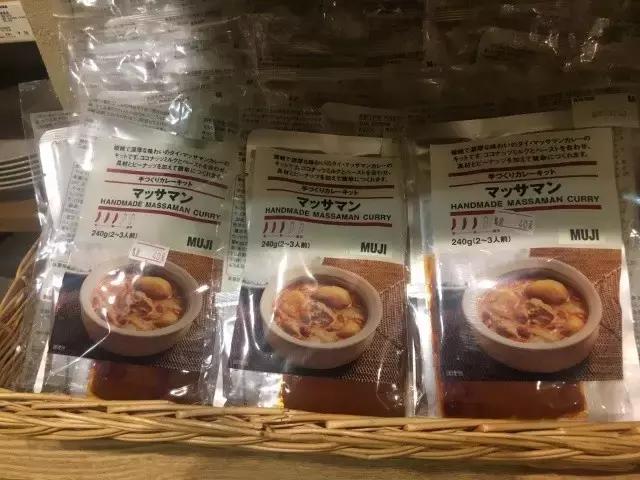 火爆朋友圈的muji装逼神器，竟然是支笔！听说最适合吃货！