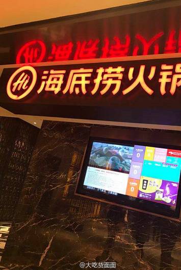 南宁江宇世纪城海底捞,南宁有几个海底捞门店