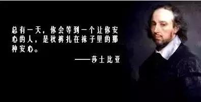 只要心够浪，每天都是假期！穿着这条时髦踩脚裤去度假吧