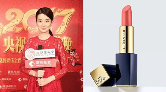 价格最高的口红是哪一款,春晚口红哪个最火