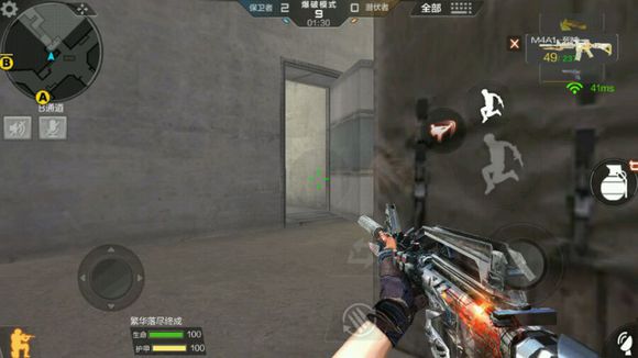 cf手游斜角跳地图点位,穿越火线手游点位技巧