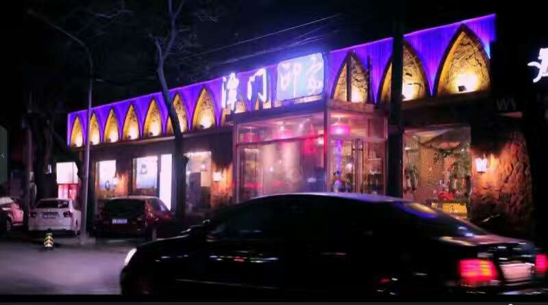 娼棬鍗拌薄鐏攨鍒涗笟,娼棬鍗拌薄椴嶉奔鐏攨鍔犵洘