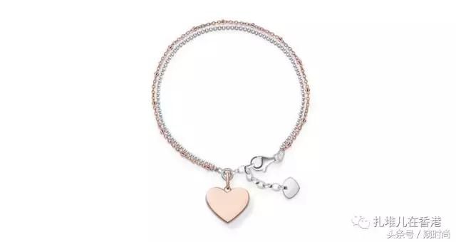 好看的定情信物,送男票的定情信物