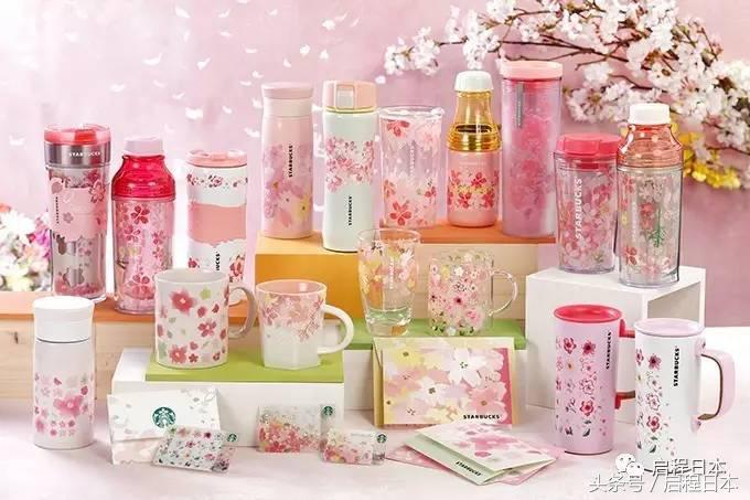 粉色预警信号,国誉日本樱花限定