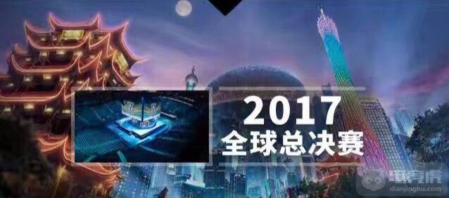 英雄联盟s7全球总决赛ssgvsskt,s7全球总决赛第四次