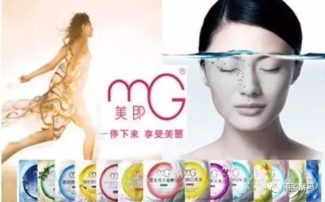 “面膜大王”美即业绩下滑近六成请来Papi酱也无力回天！