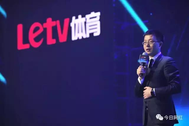 章鱼直播陷*薪讨**风波，主播爆料只收白条不拨款，或因乐视受牵连