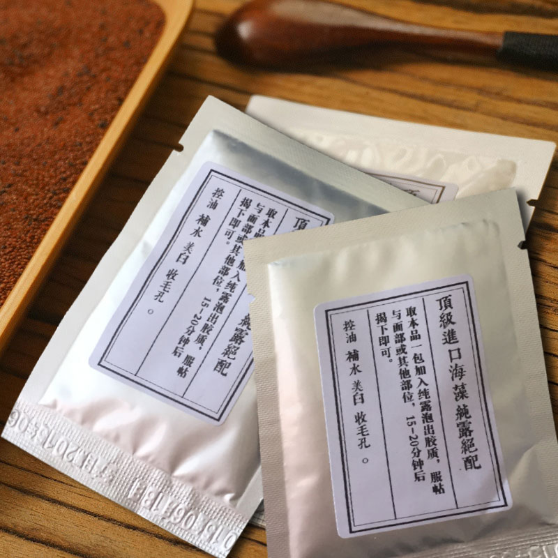 春天桃花运旺,春天桃花运来了