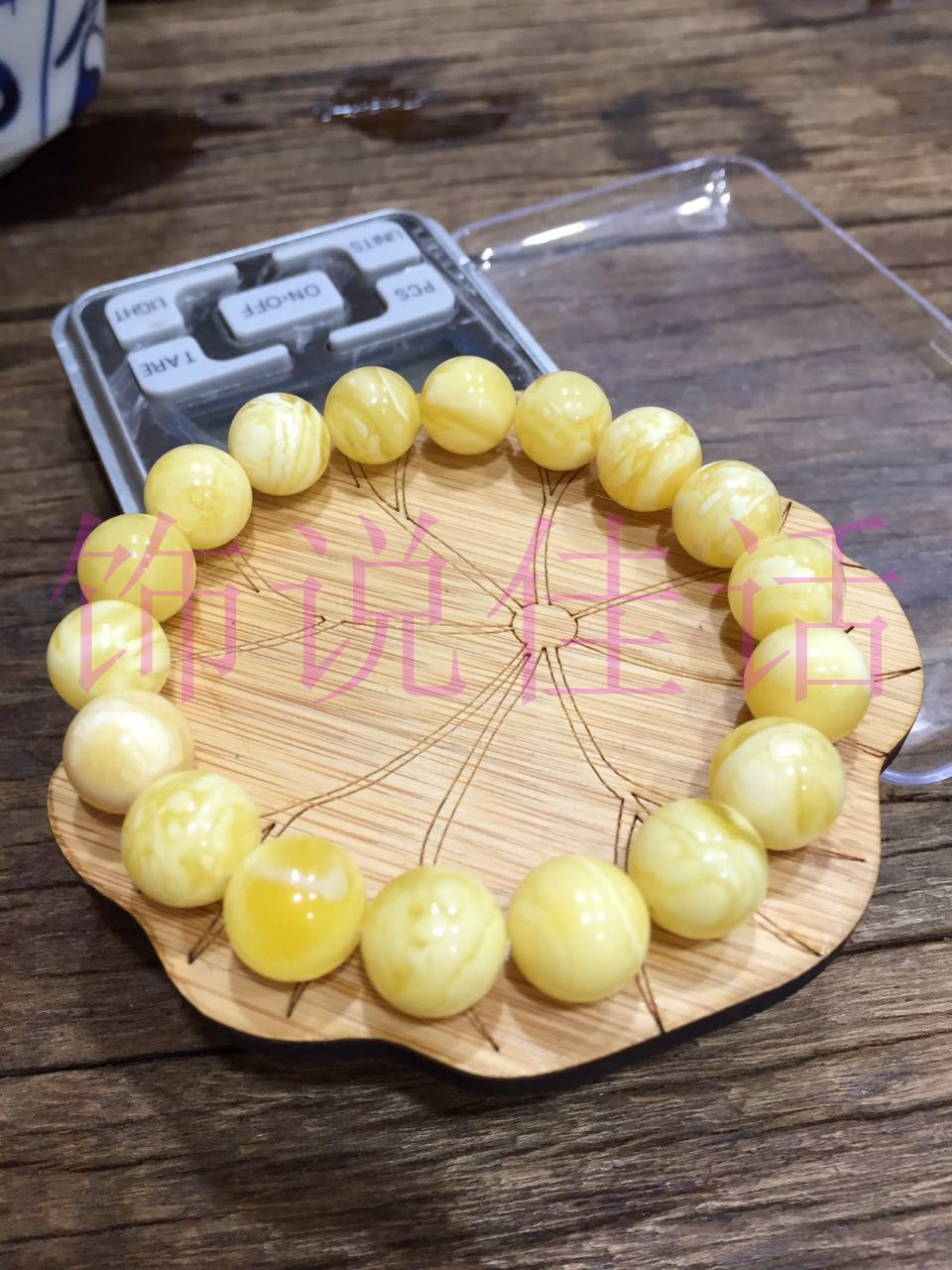 琥珀蜜蜡的形成过程图解,琥珀蜜蜡的形成过程让人感叹