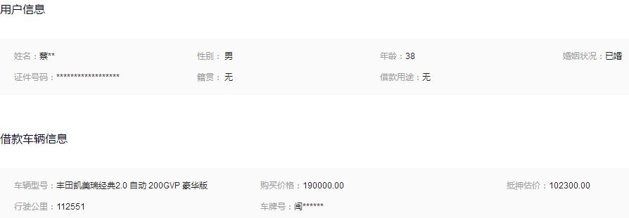 十五元宵节，奉上9大安全靠谱平台亲测报告！