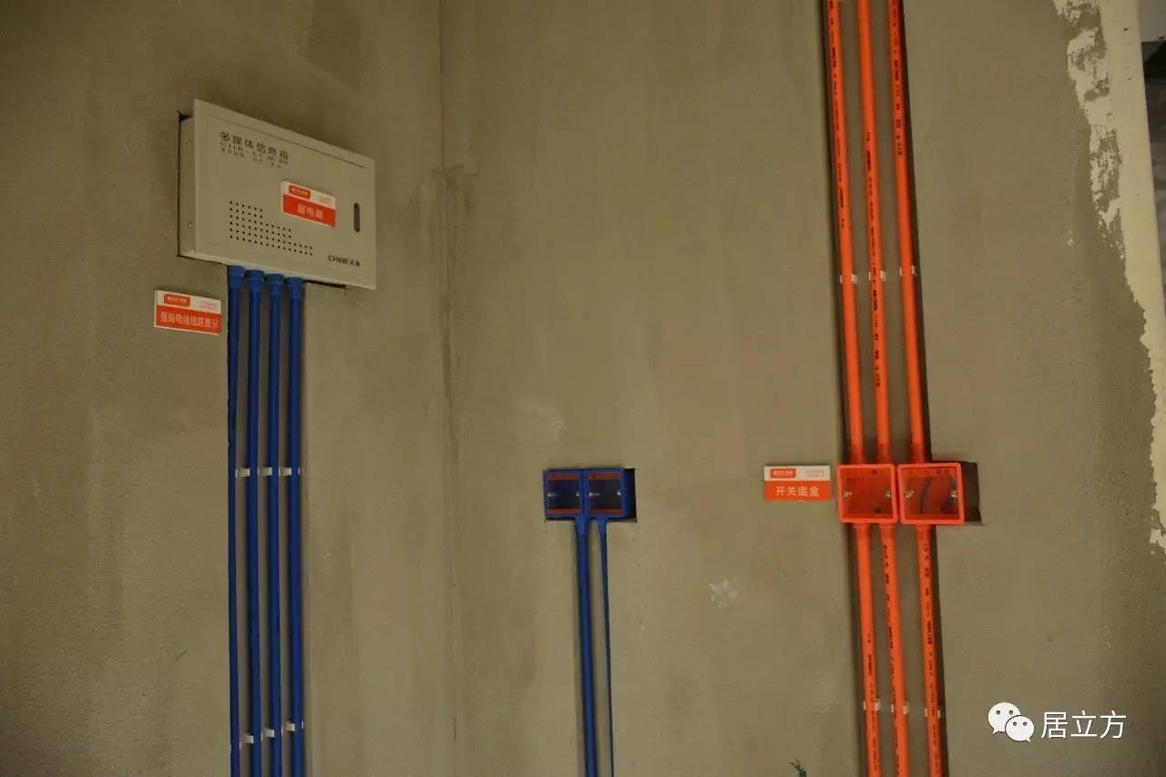 收房不验房会有什么后果,收房验房有问题可以不收房吗