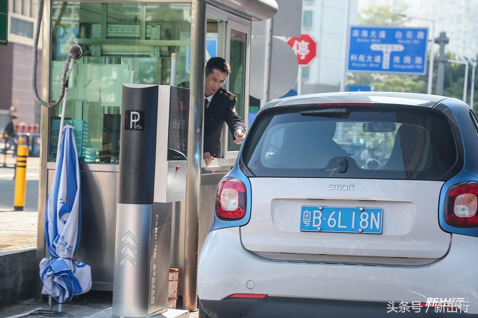 途歌共享汽车评测,途歌共享汽车失败案例