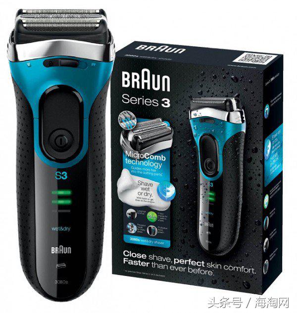 博朗剃须刀旗舰店直播特价,博朗电动剃须刀5040s参考价格