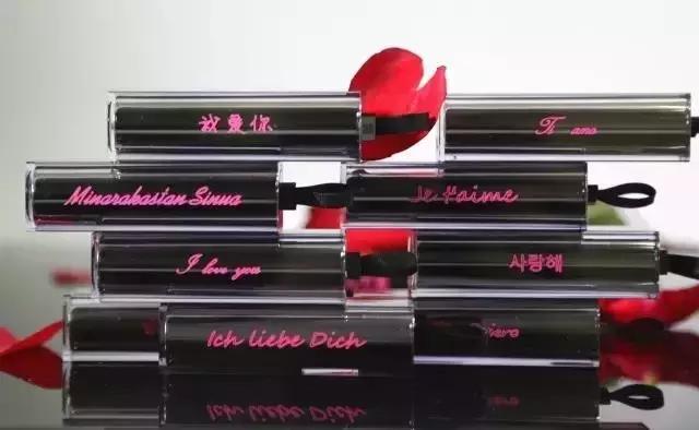 ysl自由之水纪梵希爱无禁忌,ysl纪梵希情人节限定礼盒