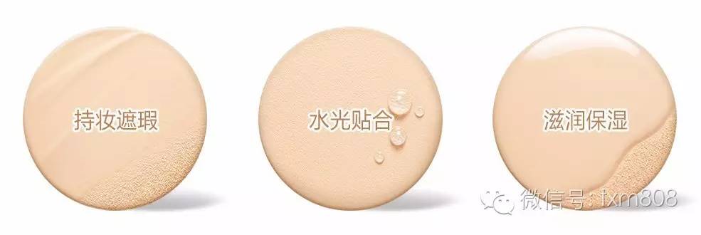 气垫你们都用哪个,气垫怎么推荐给大家