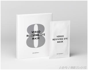 眼贴膜哪款最好用,眼贴膜推荐怎么使用