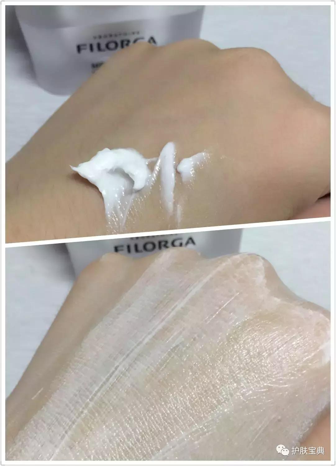 超好用的涂抹式面膜推荐,种草的一款面膜