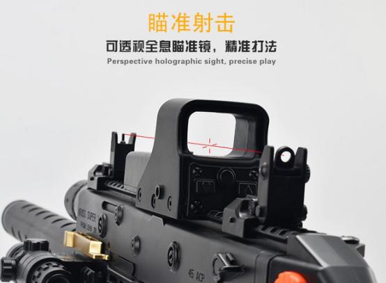 穿越火线mk5有什么用,穿越火线你们还怀念吗