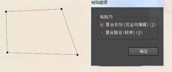 ai怎么转cdr文件格式,pscdrai区别