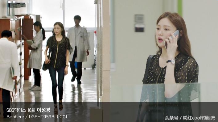 举重妖精金福珠带耳套,举重妖精金福珠扛米袋