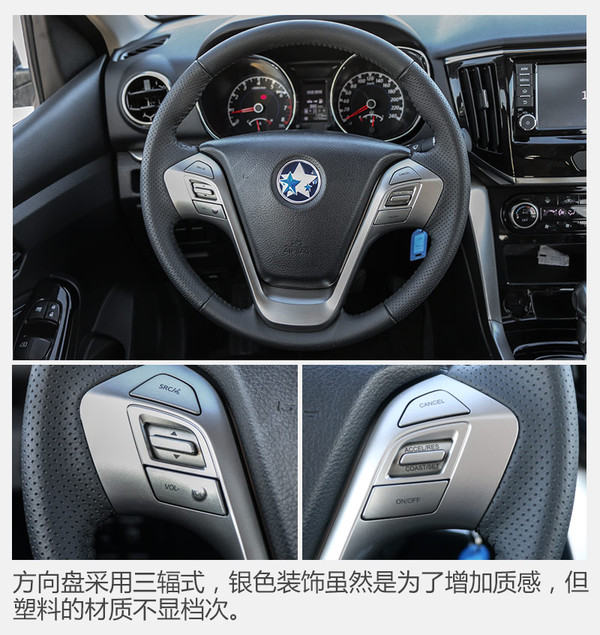 suv汽车绕桩测试,suv绕桩