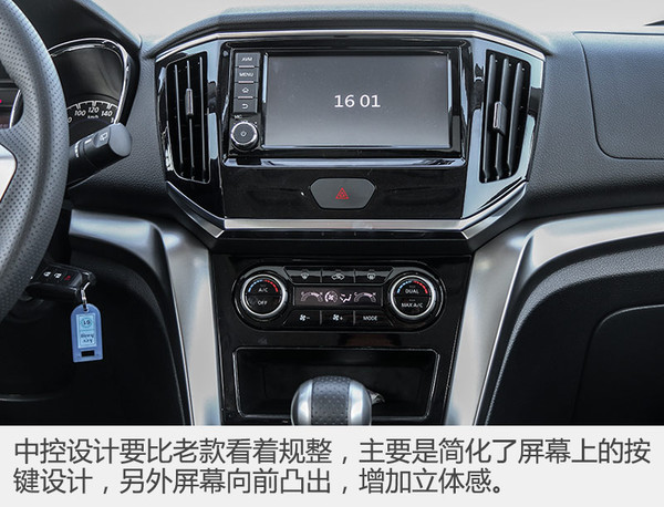 suv绕4个桩技巧,suv过弯不如轿车吗