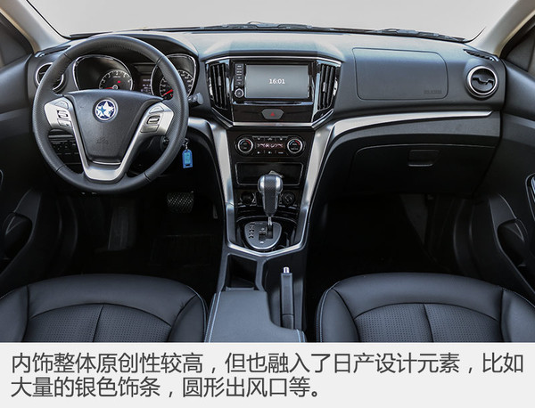 suv绕4个桩技巧,suv过弯不如轿车吗