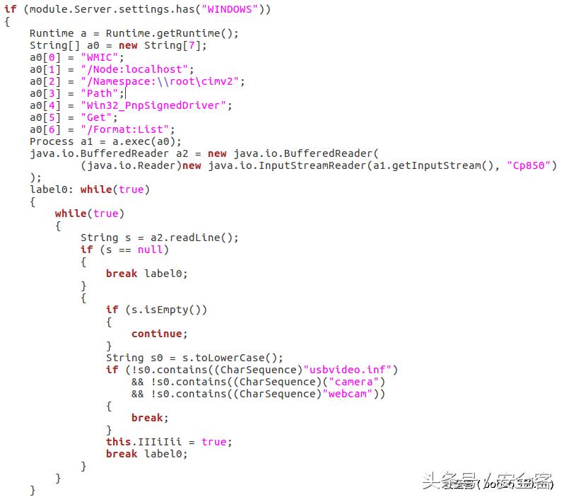 伪装成*币特比**钱包的Java恶意软件分析