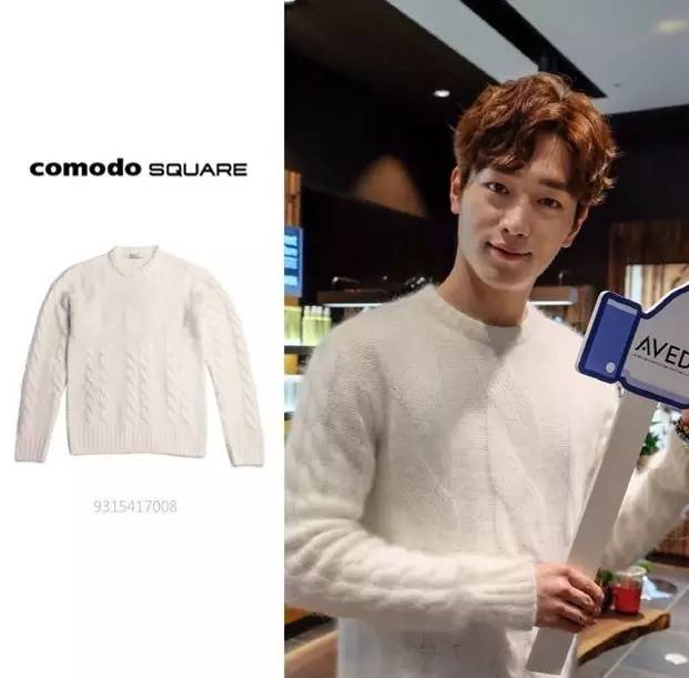 这件好看不贵的毛衣,泫雅、珉豪、李敏镐等都穿过!