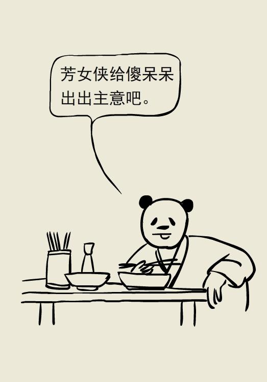 单腿肿和双腿肿的区别,两条腿肿的程度不一样