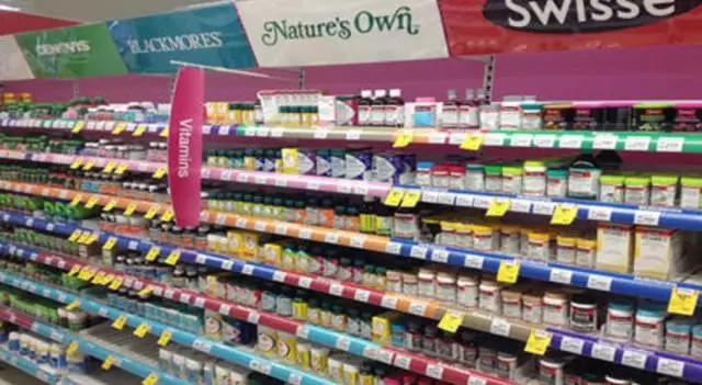 blackmores海外旗舰店是真的吗,blackmore澳洲超市