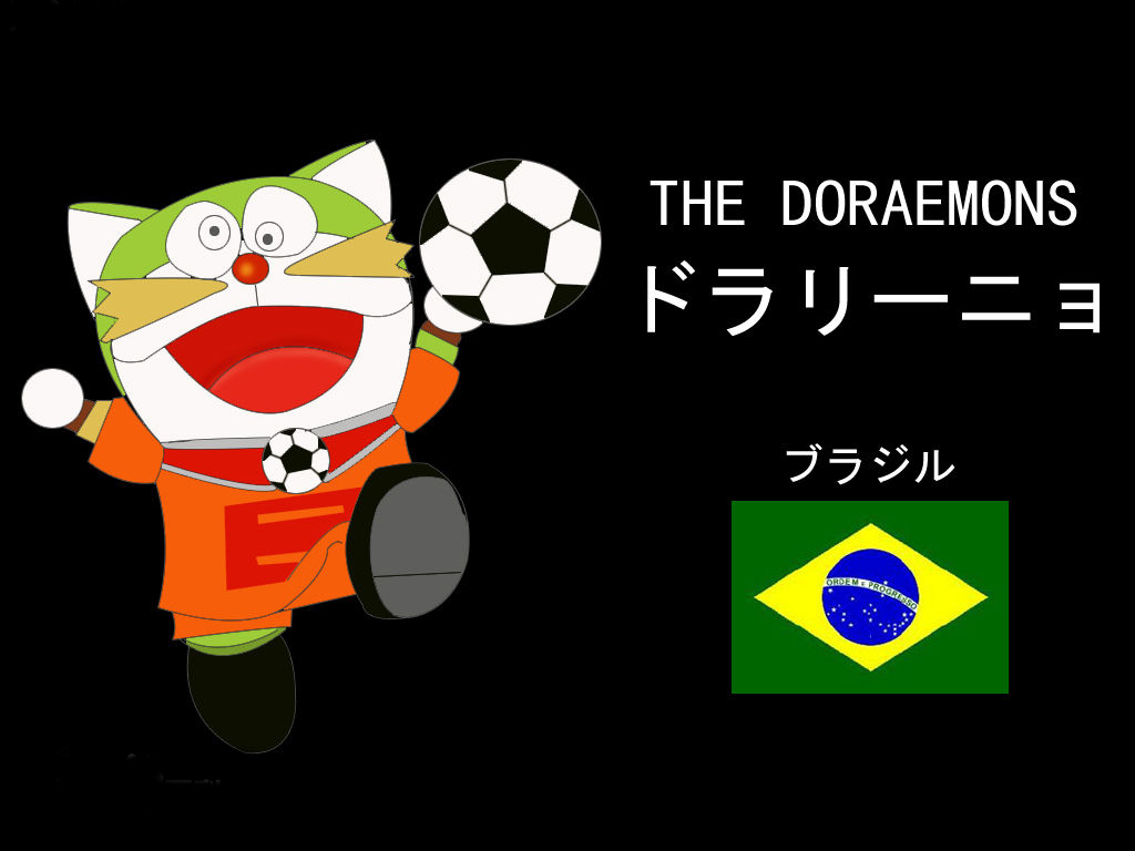 不同国家的哆啦a梦和大雄,不同国家的哆啦a梦水田版