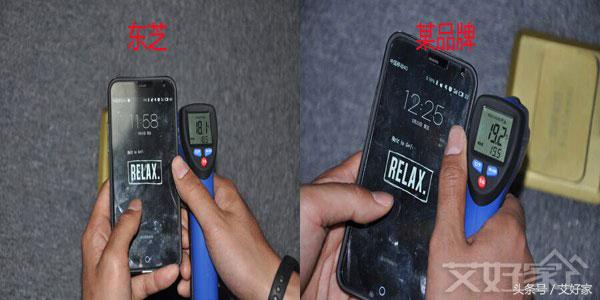 东芝minismms真实测评,东芝中央空调smms-i测评