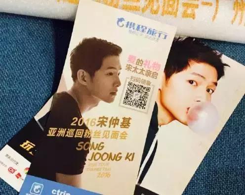 情人节营销活动创意点子,情人节营销活动怎么做