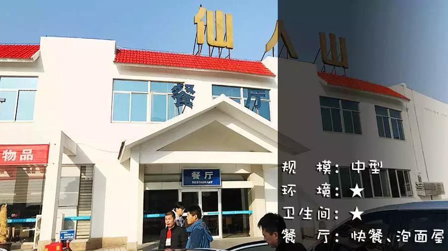 导航会不会提示禁区,导航提醒前方进入拥堵路段