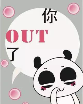 情人节男人送花女人送什么 (情人节送花什么时候送比较好)