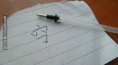 拖拉机般的笑声啥意思,笑出拖拉机般的笑声