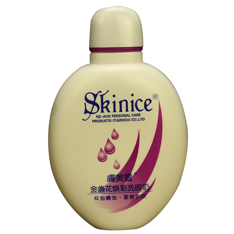 老外都赞不绝口的产品,外国人都羡慕的四样国货