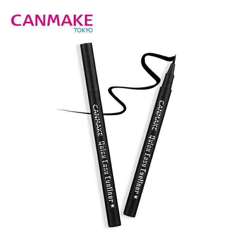 不适合手残党的美妆品,适合新手党的化妆品