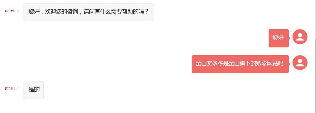 天天中彩票为啥停售了,天天中彩票为什么停售