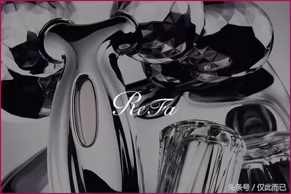 refa美容仪经典版使用方法,refa老款美容仪的使用方法