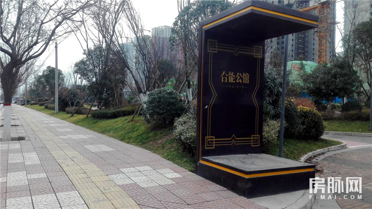 左边万科城,右边智慧城,合能公馆在长安一点也不偏!