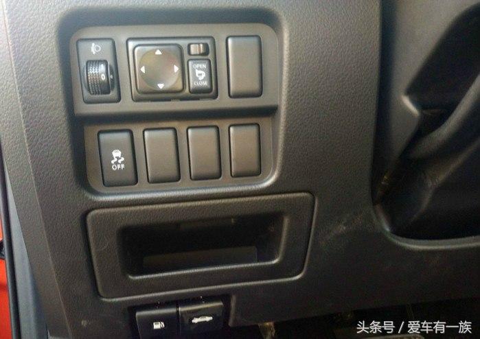 2016歌诗图3.0四驱顶配,歌诗图suv价格